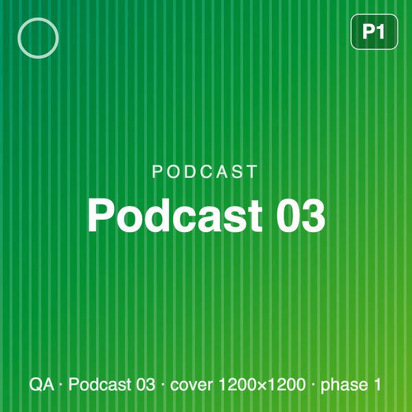 [QA] Podcast 03