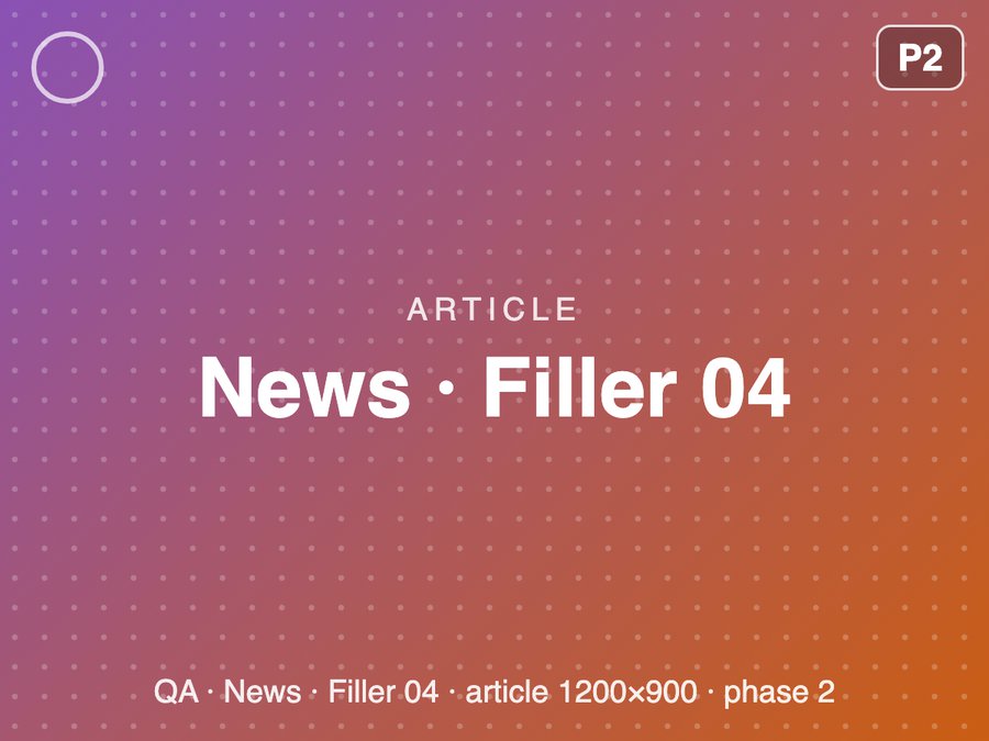 [QA] News · Filler 04