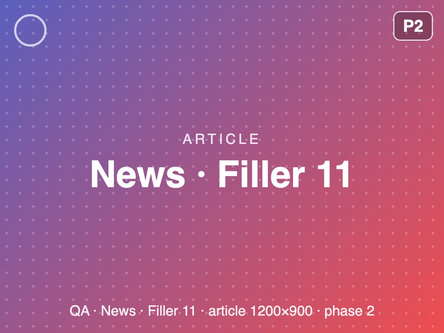 [QA] News · Filler 11