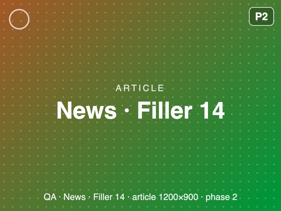 [QA] News · Filler 14