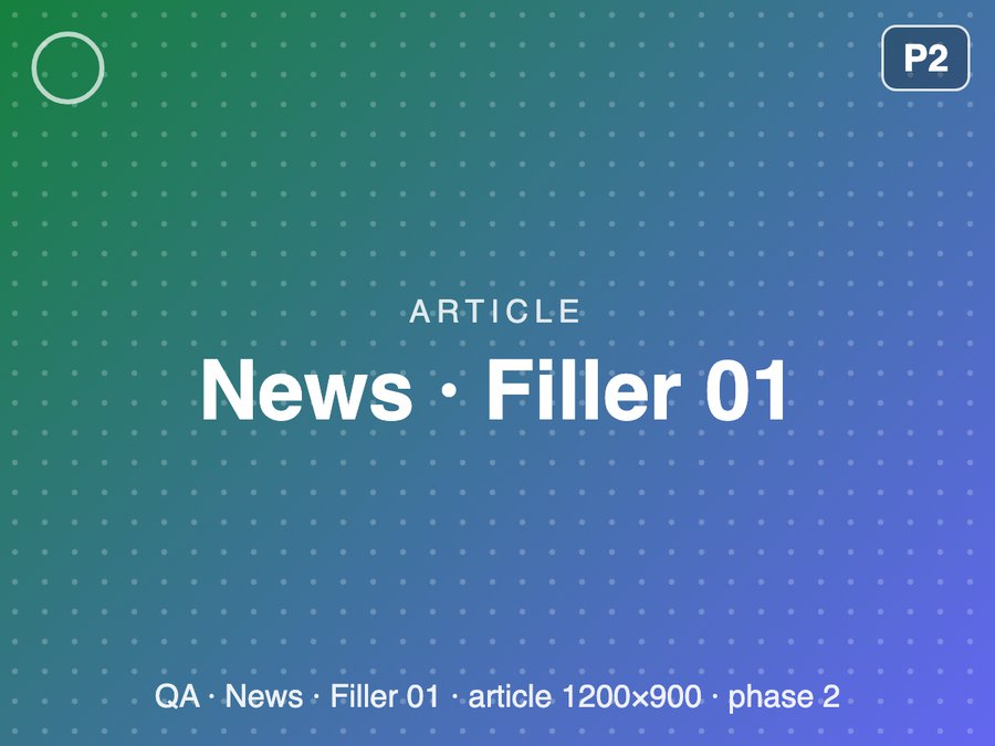 [QA] News · Filler 01