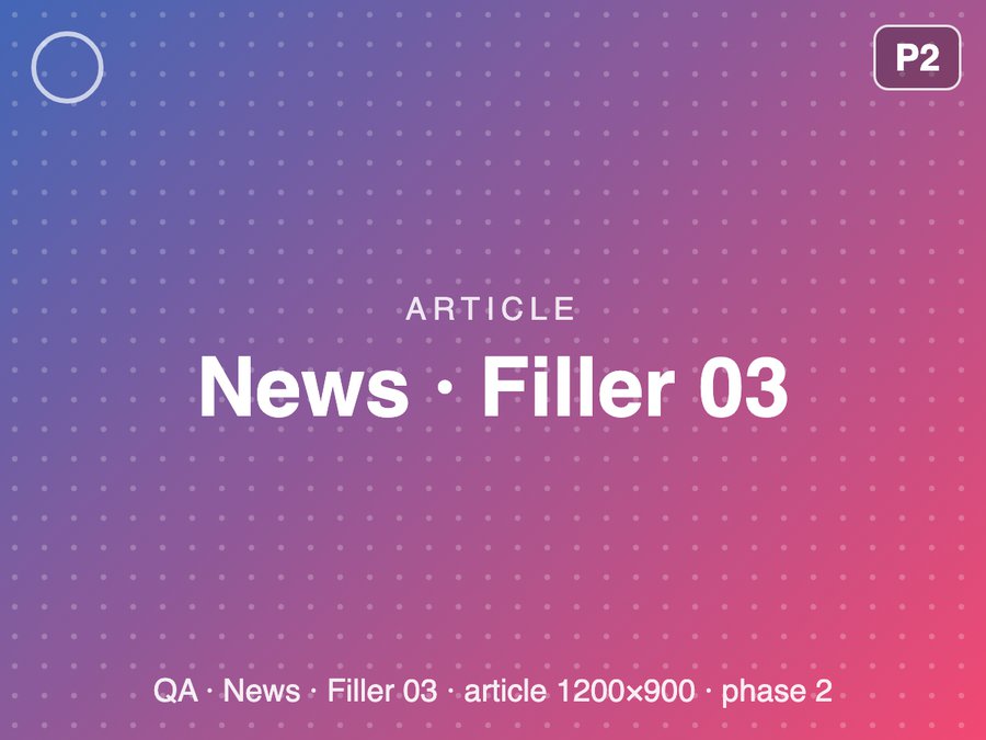 [QA] News · Filler 03