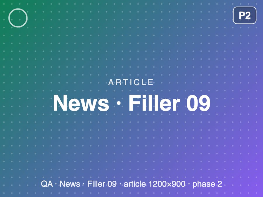 [QA] News · Filler 09