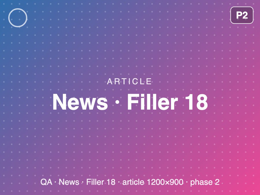 [QA] News · Filler 18