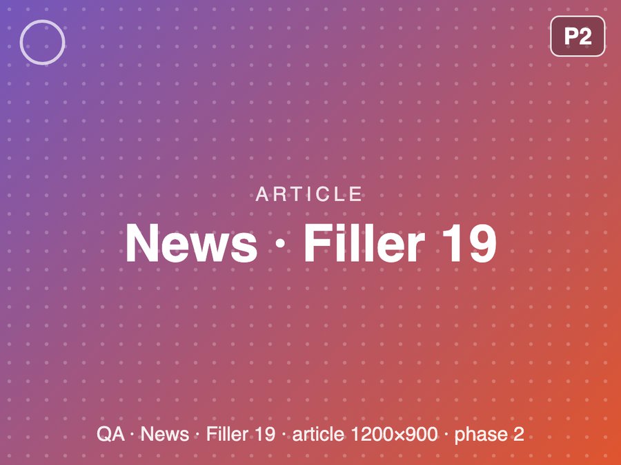 [QA] News · Filler 19