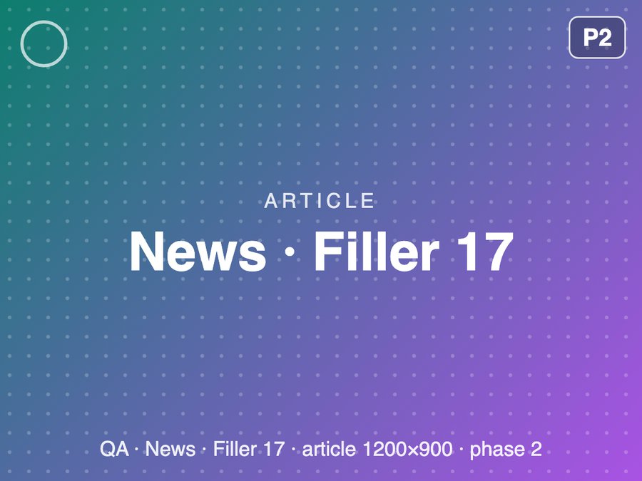 [QA] News · Filler 17