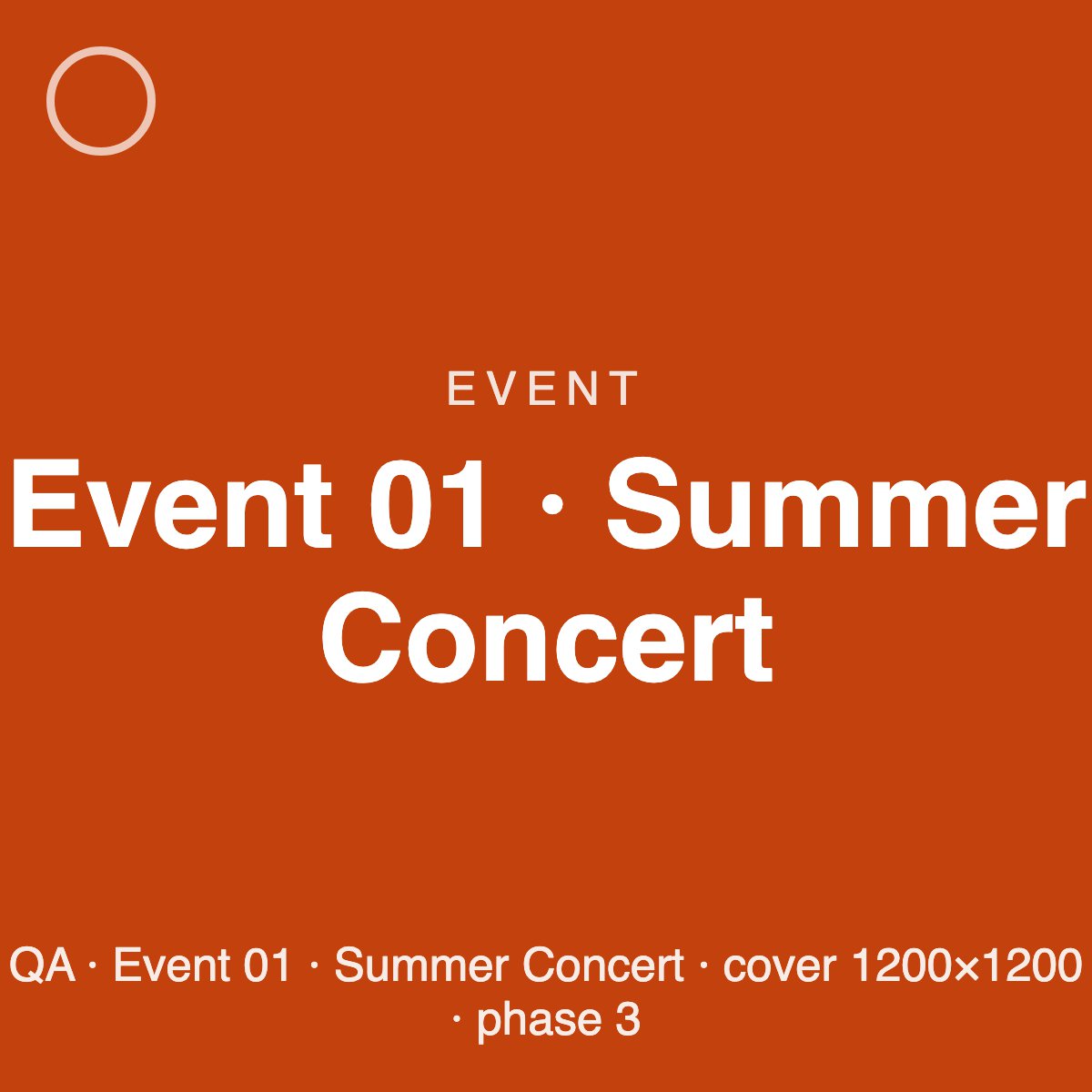 [QA] Event 01 · Summer Concert