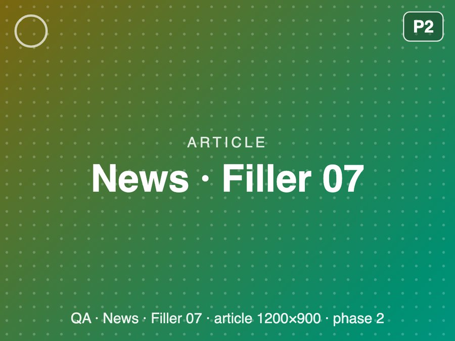 [QA] News · Filler 07